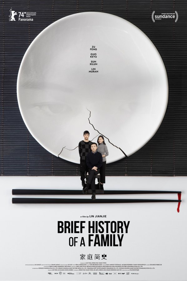 Brief history of a family